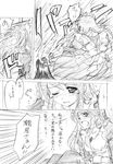  asahina_mikuru comic greyscale long_sleeves monochrome multiple_girls raamen suzumiya_haruhi_no_yuuutsu translation_request 