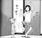  1girl azuma_kiyohiko comic dancing greyscale koiwai_yotsuba lowres monochrome mr_koiwai quad_tails yotsubato! 