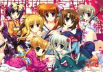  corona_timir einhart_stratos fate_testarossa fujima_takuya heterochromia mahou_shoujo_lyrical_nanoha mahou_shoujo_lyrical_nanoha_vivid possible_duplicate rio_wezley tagme takamachi_nanoha vivio wafuku yagami_hayate 