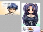  cg clannad eroge game_cg harmonious ichinose_kotomi tagme watsukiya 