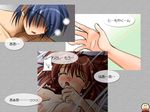  cg clannad eroge furukawa_nagisa game_cg harmonious tagme watsukiya 