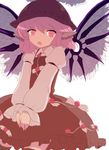  animal_ears bad_id bad_pixiv_id dress hat kinohanaomise mystia_lorelei pink_eyes pink_hair simple_background solo touhou v_arms wings 