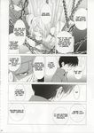  2boys arcueid_brunestud comic doujinshi greyscale hard_translated highres kishua_zelretch_schweinorg monochrome multiple_boys shirotsumekusa toono_shiki translated tsukihime 