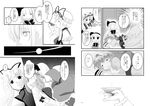  alcohol bad_id bad_pixiv_id blush comic drinking greyscale hair_ribbon hat konpaku_youmu monochrome multiple_girls natsukawa_sarasa ribbon saigyouji_yuyuko sake touhou translation_request yakumo_yukari 