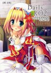  bra cleavage high_priest jpeg_artifacts kizuki_erika pantsu ragnarok_online ryuknightia screening stockings thighhighs 