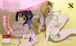  bikini cernia_iori_flameheart erect_nipples ladies_versus_butlers! mizugi saikyou_tomomi takami_akio 