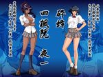  bleach blue_hair breasts cleavage contrapposto crossed_arms dark_skin kagami_hirotaka large_breasts medium_breasts multiple_girls ponytail purple_hair school_uniform shihouin_yoruichi short_hair_with_long_locks standing sui-feng zoom_layer 