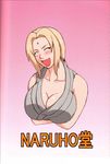  blonde_hair blush breasts cleavage closed_eyes crossed_arms doujinshi facial_mark forehead_mark highres huge_breasts moire naruho naruto naruto_(series) ninja open_mouth ponytail scan scan_artifacts solo tsunade 