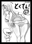  armband ass bent_over blush breasts censored crossed_arms cyclops dress greyscale hairband heart heart_censor jema large_breasts long_hair looking_back monochrome one-eyed panties panty_pull sample short_dress side-tie_panties sideboob solo thighs touhou underwear yakumo_yukari 