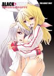  animal_ears ass blonde_hair bottomless breasts bunny_ears chain charlie_nishinaka charlotte_dunois eyepatch infinite_stratos laura_bodewig medium_breasts multiple_girls open_clothes open_shirt ponytail shirt silver_hair thighhighs 