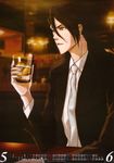  bleach calendar jpeg_artifacts kuchiki_byakuya male nagasawa_yukie screening 