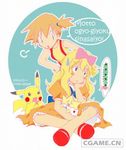  ash_ketchum ashley blonde_hair crossdressing kasumi_(pokemon) long_hair misty pikachu pokemon pokemon_(anime) satoshi_(pokemon) shota trap 