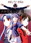  3girls arima_miyako bra bra_on_head doujinshi hiroyuki len lingerie long_sleeves melty_blood multiple_girls object_on_head sion_eltnam_atlasia toono_shiki tsukihime underwear 