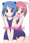  amamiya_manami blue_eyes blue_hair gakuen_utopia_manabi_straight hair_ornament inamori_mika mizugi one-piece_swimsuit open_mouth pink_hair short_hair sukumizu v yellow_eyes yn 