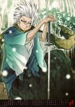  bleach calendar hitsugaya_toushirou male sword 