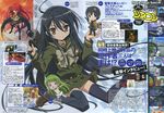  chibi inukami iwakura_kazunori kino kino_no_tabi school_uniform shakugan_no_shana shana thighhighs youko 