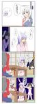  3girls 4koma alternate_costume animal_ears black_hair blush bunny_ears comic highres inaba_tewi lavender_hair long_hair multiple_girls pajamas purple_eyes red_eyes reisen_udongein_inaba rokugatsu_t silver_hair touhou translated trolling yagokoro_eirin 