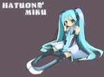  aqua_hair hatsune_miku highres kanikama long_hair solo thighhighs twintails very_long_hair vocaloid 