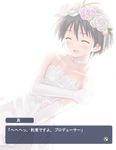  black_hair bride closed_eyes dress flower idolmaster idolmaster_(classic) idolmaster_live_for_you! kikuchi_makoto kisugi_akira short_hair smile solo translated wedding_dress 