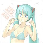  aqua_eyes aqua_hair hatsune_miku kiwa_(a-bell-abi) twin_tails v 