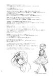  aki_shizuha bangs charin check_translation comic greyscale highres monochrome touhou translation_request 
