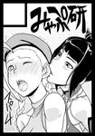  beret biting black_border blush border cammy_white circle_cut drill_hair ear_biting eargasm greyscale halter_top halterneck han_juri hat highres monochrome multiple_girls myp2 one_eye_closed street_fighter street_fighter_iv_(series) tears twin_drills yuri 