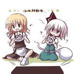  blonde_hair dollar game_console kirisame_marisa konpaku_youmu konpaku_youmu_(ghost) lowres mario_kart multiple_girls playing_games shoujo_kitou-chuu touhou video_game wii 