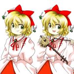  image_sample md5_mismatch pixiv_sample satsuki_rin touhou yakumo_kuroo 