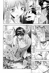  a_kentucky_barmaid_in_the_court_of_king_louis_xiii funny kimono manga sex twin_tails 