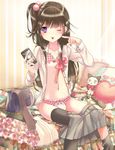  :p bag bed blanket bow bra brown_hair bulge cellphone frilled_pillow frills hair_bobbles hair_ornament heart lingerie long_hair makeup male_focus navel nipples one_eye_closed open_clothes open_shirt original otoko_no_ko panties phone pillow purple_eyes ribbon shirt skirt solo stuffed_animal stuffed_toy thighhighs tongue tongue_out underwear yuuki_rika 