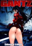  ass black_hair colorized gantz gun highres oku_hiroya panties shimohira_reika solo sword thong underwear weapon 