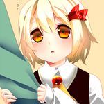  arm_grab bad_id bad_pixiv_id black_dress blonde_hair blush dress flying_sweatdrops hair_ribbon open_mouth orange_eyes ribbon rumia short_hair solo touhou yellow_eyes yutazou 