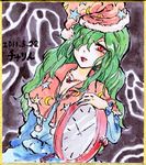  :p bad_id bad_pixiv_id breasts capelet charin cleavage clock crescent green_hair hair_over_one_eye hat jewelry kazami_yuuka kazami_yuuka_(pc-98) long_hair medium_breasts necklace nib_pen_(medium) pajamas red_eyes shikishi slit_pupils solo star tongue tongue_out touhou touhou_(pc-98) traditional_media watercolor_pencil_(medium) 