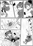  bad_id bad_pixiv_id chibi climbing falling greyscale highres long_hair magical_girl mahou_shoujo_madoka_magica monochrome ponytail sakura_kyouko tower translated uri92 