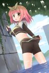  emurin hunter ragnarok_online spats tagme 