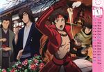  calendar date_masamune katakura_kojuurou male sanada_yukimura_(sengoku_basara) sarutobi_sasuke sengoku_basara 