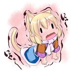  animal_ears blonde_hair cat_ears cat_tail chibi extra_ears hoshizuki_(seigetsu) kemonomimi_mode mizuhashi_parsee open_mouth puru-see scarf solo tail touhou trembling |_| 