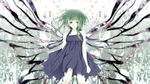  aonoe gumi tagme vocaloid wings 