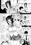  1girl absurdres comic greyscale hands_on_hips highres lying monochrome necktie original ribbon school_uniform soba_(saz) translation_request 