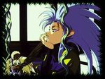  tagme tenchi_muyo! 