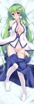  absurdres bad_id bad_pixiv_id blue_dress blush bow breast_suppress breasts brown_hair covering covering_breasts dakimakura detached_sleeves dress frog full_body green_hair groin hair_bow hair_ornament highres kochiya_sanae large_breasts long_hair lying navel no_bra on_back open_clothes open_dress open_mouth open_shirt panties panty_pull second_heaven shirt skirt skirt_pull snake socks solo strap_pull striped striped_panties thighhighs touhou underwear very_long_hair white_legwear yellow_eyes 