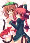  chen kaenbyou_rin tagme touhou yokuran 