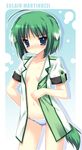 animal_ears bad_id bad_pixiv_id blue_eyes blush breasts dog_days dog_ears dog_tail eclair_martinozzi emily_(pure_dream) green_hair navel no_bra open_clothes panties short_hair small_breasts solo striped striped_panties tail underwear 