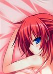  2-g dakimakura fixme kirishima_rin partial_scan soft-house_seal_grandee stitchme zettai_junshu_kyousei_kozukuri_kyokashou!! 