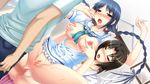  1boy 2girls censored game_cg group_sex harem kyonyuu_torai_!_tankishuuchuu_chichi_momi_ressun multiple_girls nude pussy sex threesome 