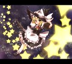  blonde_hair broom hat hiro_(pqtks113) kirisame_marisa letterboxed open_mouth solo star touhou witch_hat yellow_eyes 
