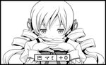  comic downtown_no_gaki_no_tsukai_ya_arahende!! drill_hair gendou_pose greyscale hair_ornament hands_clasped mahou_shoujo_madoka_magica monochrome own_hands_together school_uniform solo tomoe_mami translated tsukumo twin_drills twintails 