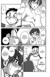 blush manga oppai the_nosebleed tsuyatsuya 