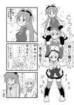  comic greyscale kyubey long_hair magical_girl mahou_shoujo_madoka_magica miki_sayaka monochrome multiple_girls ponytail sakura_kyouko short_hair thighhighs tomoe_mami translated yamamoto_zagurski 