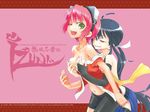  breast_grab breasts company_name copyright_name gouma_reifuden_izuna grabbing grin izuna medium_breasts multiple_girls naughty_face ninja official_art one_eye_closed open_clothes open_shirt shino_(izuna) shirt smile wallpaper yoshida_on yuri 